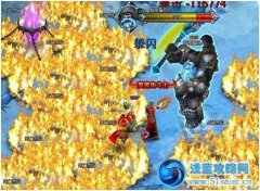 英雄王座禁魔監獄第四