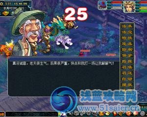 2012暑期狂歡探險季