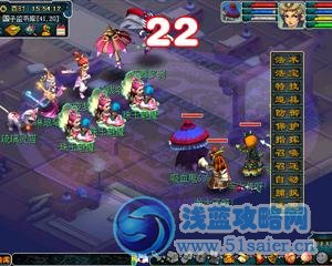 2012暑期狂歡探險季
