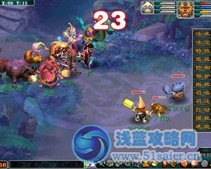 2012暑期狂歡探險季