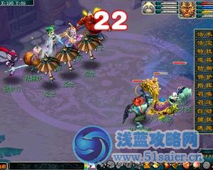 2012暑期狂歡探險季