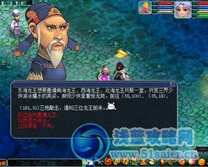 2012暑期狂歡探險季