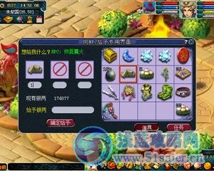 2012暑期狂歡探險季