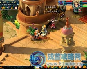 2012暑期狂歡探險季