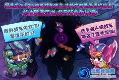 庫庫馬力罪惡深淵