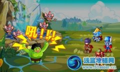 【奧比島】黑古拉出現！決戰土之平原