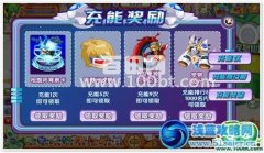 龍斗士極光寵物蛋怎么得