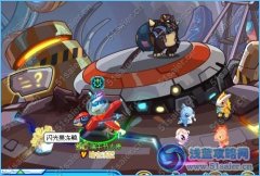 賽爾號黃金游樂牌怎么得 賽爾號閃光果凍鴨怎么得