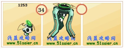 賽爾號吉瓦-吉拉特