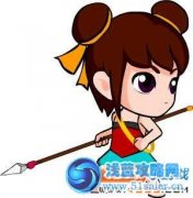 封神太子2哪吒 封神