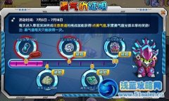 庫庫馬力勇氣的證明