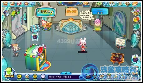 卡布西游7月6日攻略匯總