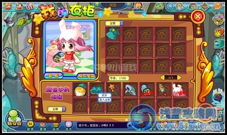 卡布西游7月6日攻略匯總