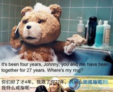 火玩《泰坦之王》之解救泰迪