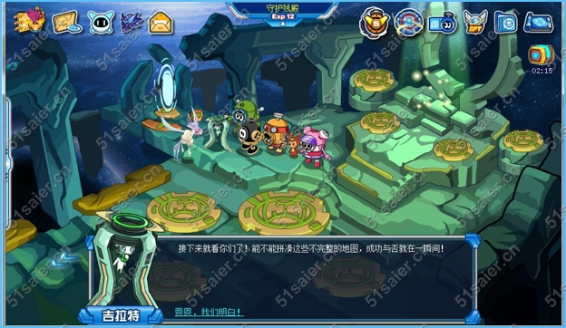 賽爾號(hào)陌生的哥哥攻略