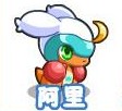 奧奇傳說阿里怎么得 奧奇傳說阿里獲得方法