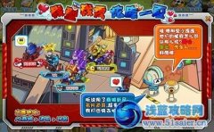 庫庫馬力商城新品名片道具
