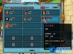 吞食天地武將怎么得 吞食天地武將畫像怎么獲得