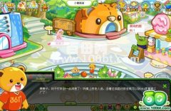 奧比島歡樂水果派對攻略