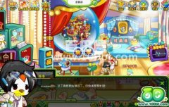奧比島1厘米的信攻略