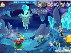 賽爾號龍翼神光怎么的 賽爾號薩多拉尼精元入手攻略
