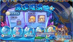 洛克王國神圣人魚-人魚守護者怎么得,怎么進化