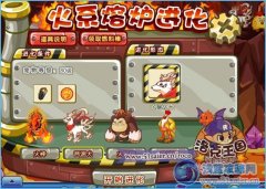 洛克王國風(fēng)暴戰(zhàn)犬怎么得,風(fēng)暴戰(zhàn)犬怎么進化