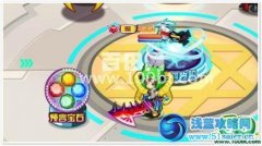 龍斗士預(yù)言寶石