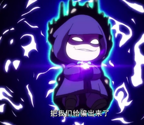 洛克王國武道會(huì)第二集