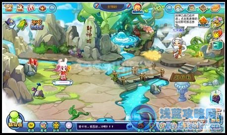 卡布西游7月20日攻略匯總