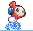 奧奇傳說小咪怎么抓 奧奇傳說哆來咪怎么得