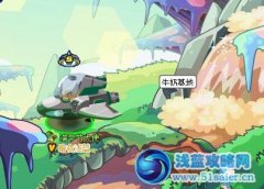 賽爾號幽靈猛虎王在哪 搬哪去了？