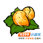 封神太子2鼠兒果,鼠