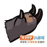 封神太子2野粗壯的熊爪,粗壯的熊爪在哪怎么得