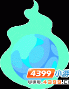 封神太子2真元球,真元球在哪怎么得