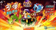 逐風(fēng)——洛克我惹你很久了
