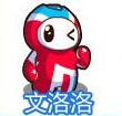 奧奇傳說文洛克在哪 奧奇傳說文洛洛怎么抓