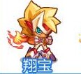 奧奇傳說戰魂試練 奧奇傳說戰神翔翔怎么獲得