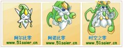 賽爾號阿諾比零技能表 賽爾號時空之零技能表/種族值/滿個體判斷數據