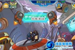 賽爾號夢幻夏令營慶典 最新成就領取
