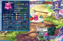 ☆星月霜寒の賽爾號(hào)棉花泡泡糖解析☆