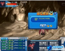 賽爾號BOSS卡羅特利2人打法——By飛天
