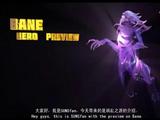 dota2禍亂之源技能中文視頻介紹