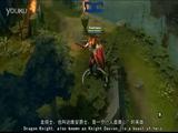 dota2龍騎士技能中文視頻介紹