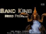 dota2沙王技能中文視頻介紹