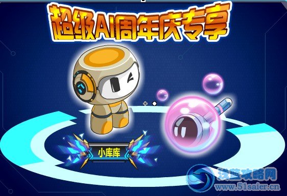 圖2.jpg
