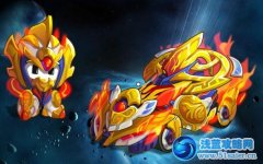 庫庫馬力歡樂魔罐 阿波羅戰車