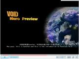 dota2虛空假面技能中文視頻介紹