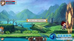 封神太子2礦石采集點(diǎn)