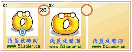 奧奇?zhèn)髡fo-O進化圖 